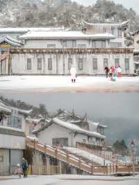 被低估嘅冰雪王國（瓦屋山）