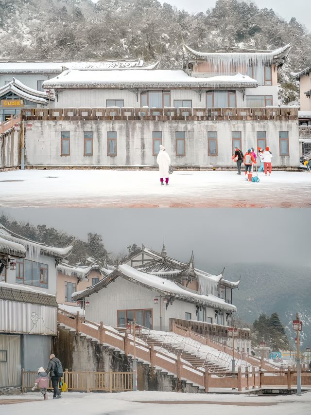 被低估嘅冰雪王國（瓦屋山）