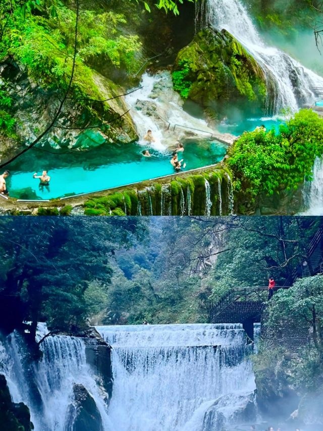 螺髻山九十九里溫泉