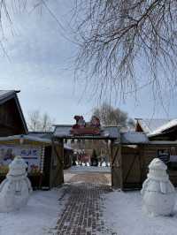 Volga Manor, Harbin China