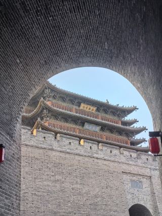 This is Datong
