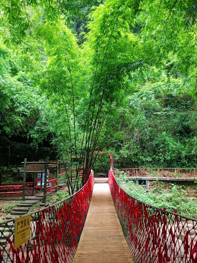 川西竹海，夢幻般的人間仙境
