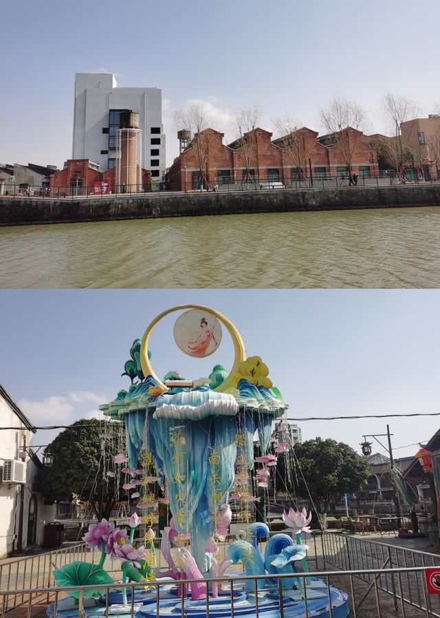周末出逃目的地，來南關廂看宋代嘅鐵如意！