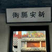 挖到寶！深圳半日遊寶藏路線，速收藏💖