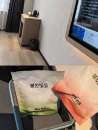 長沙黃花機場躺平推薦丨歡漫酒店