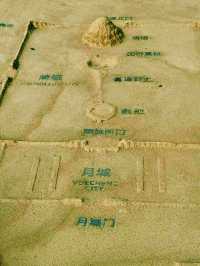 The Western Xia Mausoleum, a World Cultural Heritage site