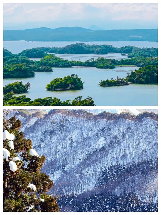 仙台：日本東北的浪漫之都