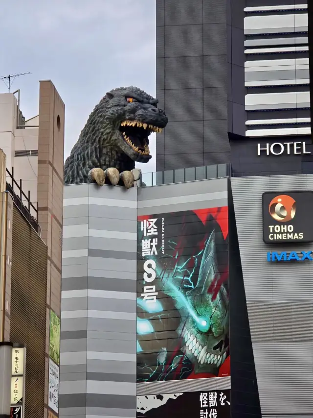 城市巨獸與人間煙火