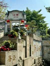 西山寺的靜謐之旅