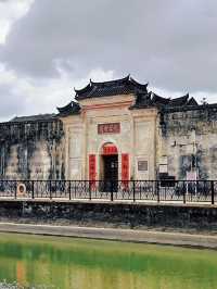 大萬世居：客家文化瑰寶