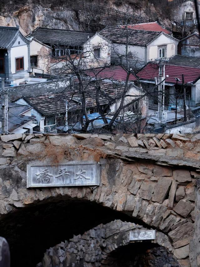 京郊竟然私藏咗一座明清古村，週末啱曬去！