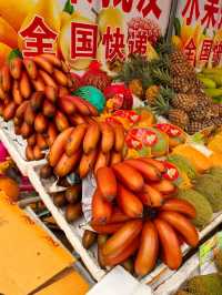 Haitang Village Walking Street: A Culinary Paradise