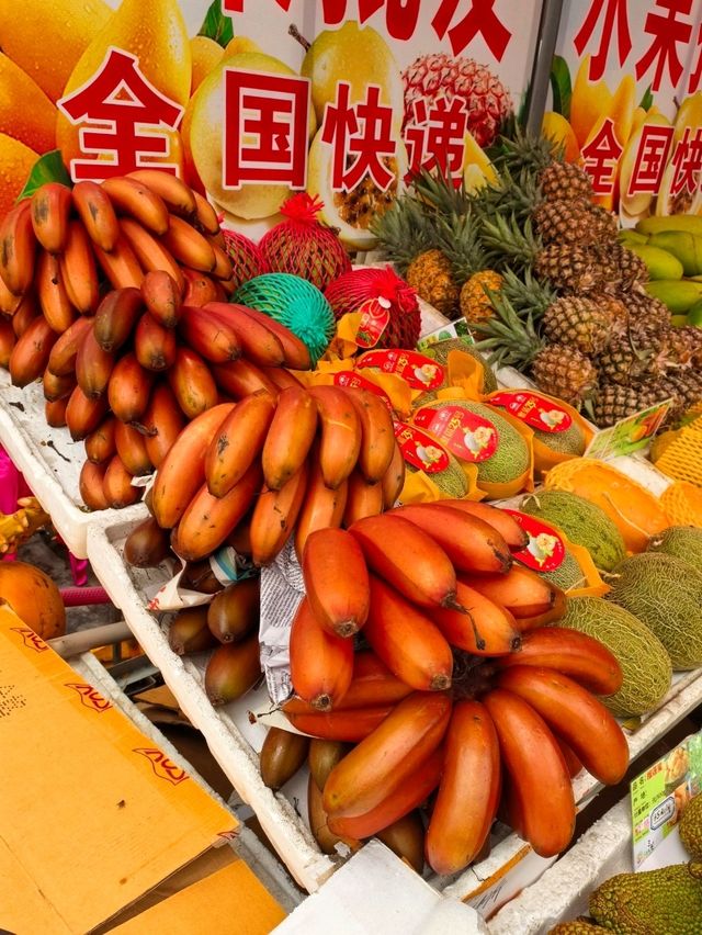 Haitang Village Walking Street: A Culinary Paradise