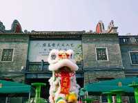 Wong Fei Hung Memorial Hall: Lion Dance And Martial Art Revelations