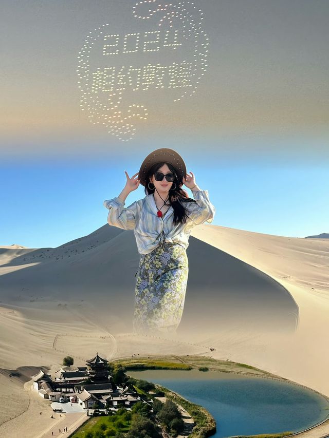 6-8月到西北旅行必看攻略，避坑指南