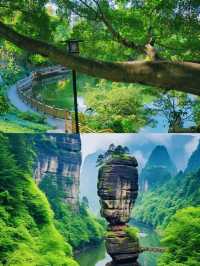 福州旅遊文案