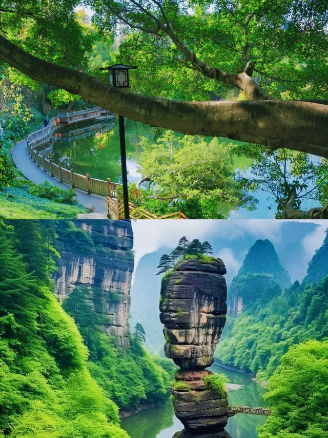 福州旅遊文案