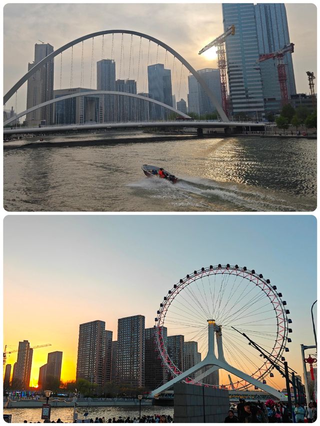 津夜流光！海河遊船奇幻夜航記