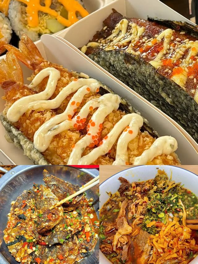 長沙熱門美食小食街超全攻略