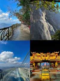 福建旅遊攻略快啲mark低，強烈推薦！