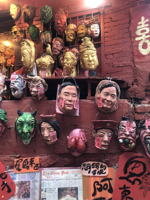 Get Spirited Away At Jiufen, The Infamous Studio Ghibli Teahouse Town In New Taipei  