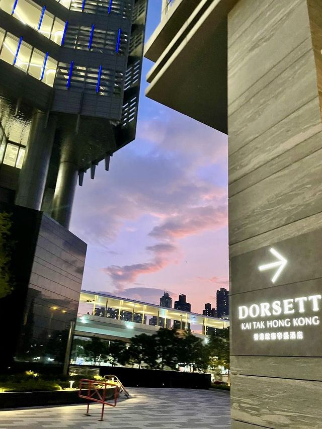 城市新綠洲：啟德帝盛酒店的親子秘密基地