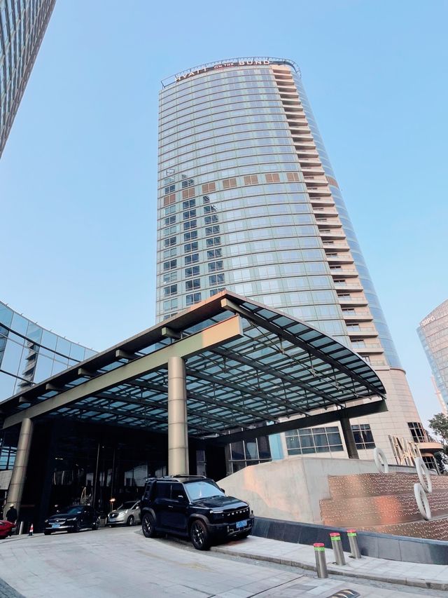 上海外灘茂悅大酒店