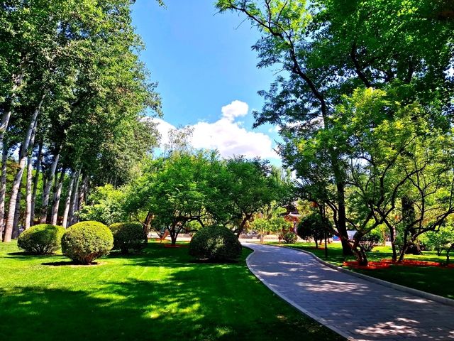 Ritan Park