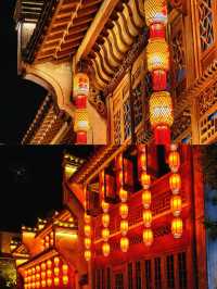 逃離城市生活5天4夜超詳細攻略