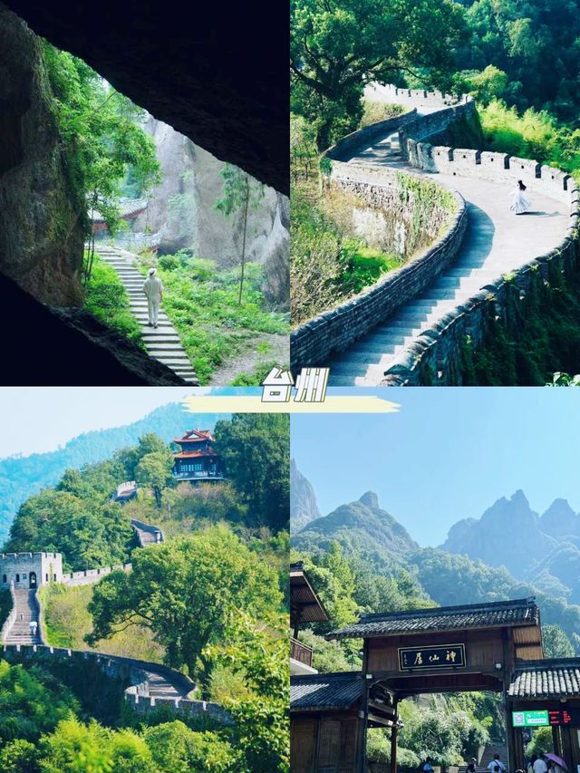 學生黨必睇，呢6個城市人少性價比超高！