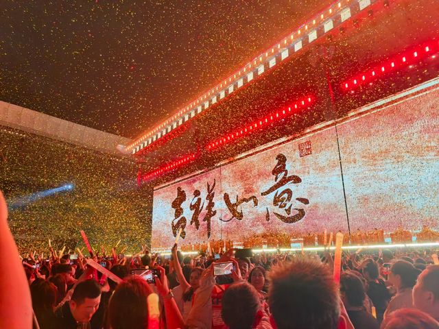 演唱會已成為城市文旅又一張名片