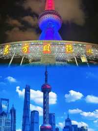 上海窮遊都可以好精緻！夜景靚到封神！靚到窒息！