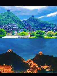 蚩尤九黎城：探索苗族文化聖地