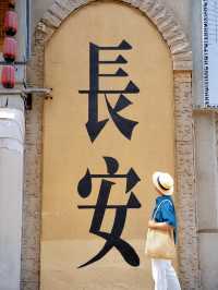 為咗呢幾張相，我特登飛咗去西安
