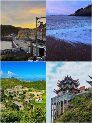 【June 3-Day 2-Night Trip to Wenling – Your Friends Will Be Jealous!】