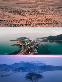 嵊泗島旅遊指南：上海周邊親子遊首選