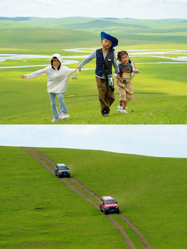 低幼齡友好！呼倫貝爾房車6日，湊仔唔使煩