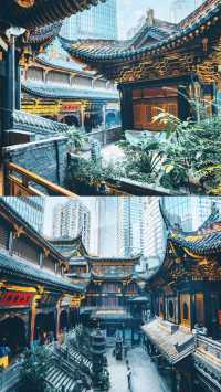 旅遊城