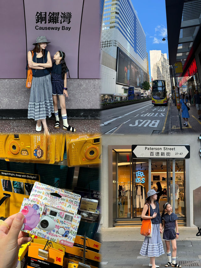 暑期香港親子遊懶人攻略來啦！🇭🇰 懶媽們趕緊收藏～