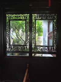 咫尺乾坤，蘇州園林的極致美學丨網師園