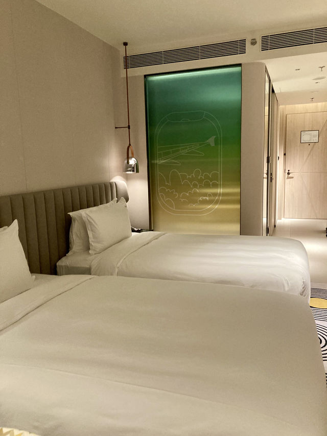 Holday Inn Shanghai Pudong Airport