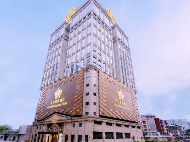 濠江奢華體驗】英皇娛樂酒店五星享受記**  