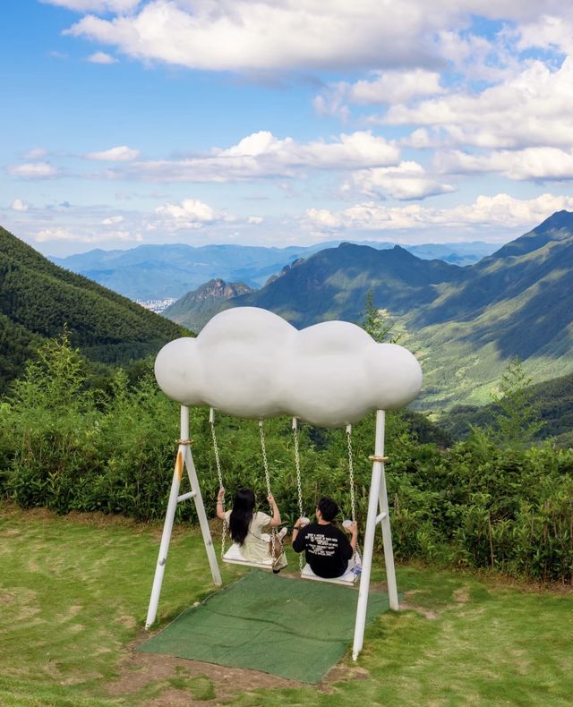 雲和梯田最美日出 雲和梯田最美日出