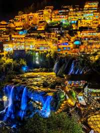 湘西最美夜景