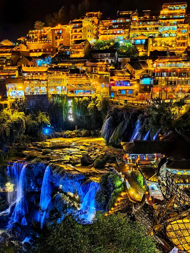 湘西最美夜景