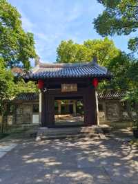 紹興柯岩風景區