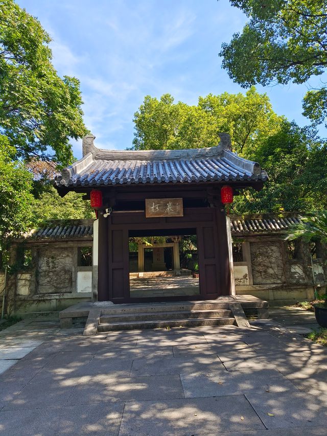 紹興柯岩風景區