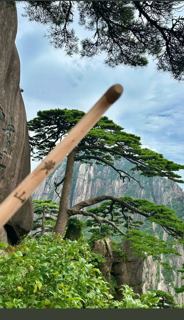 仙境徒步路線推薦
