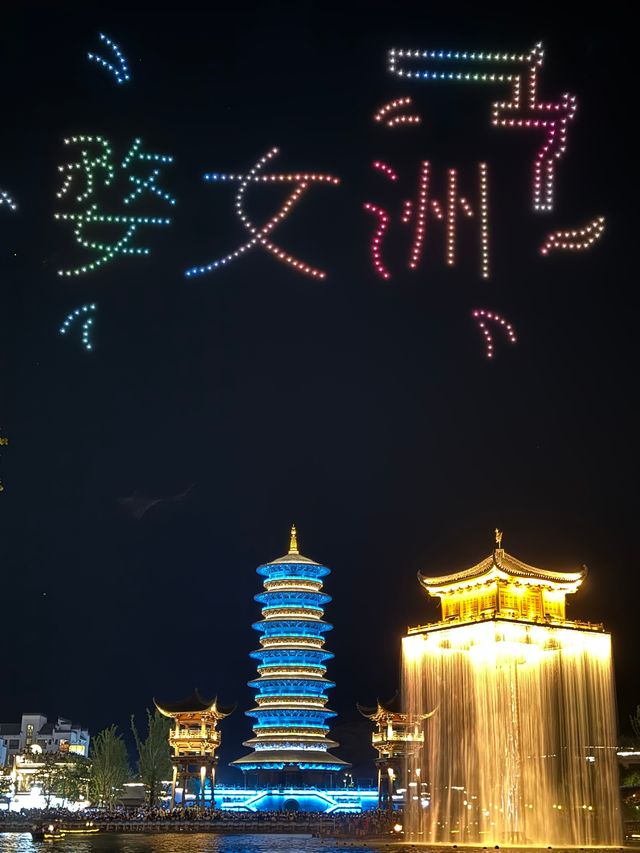 國慶節旅遊上饒哪個景點要避坑！！