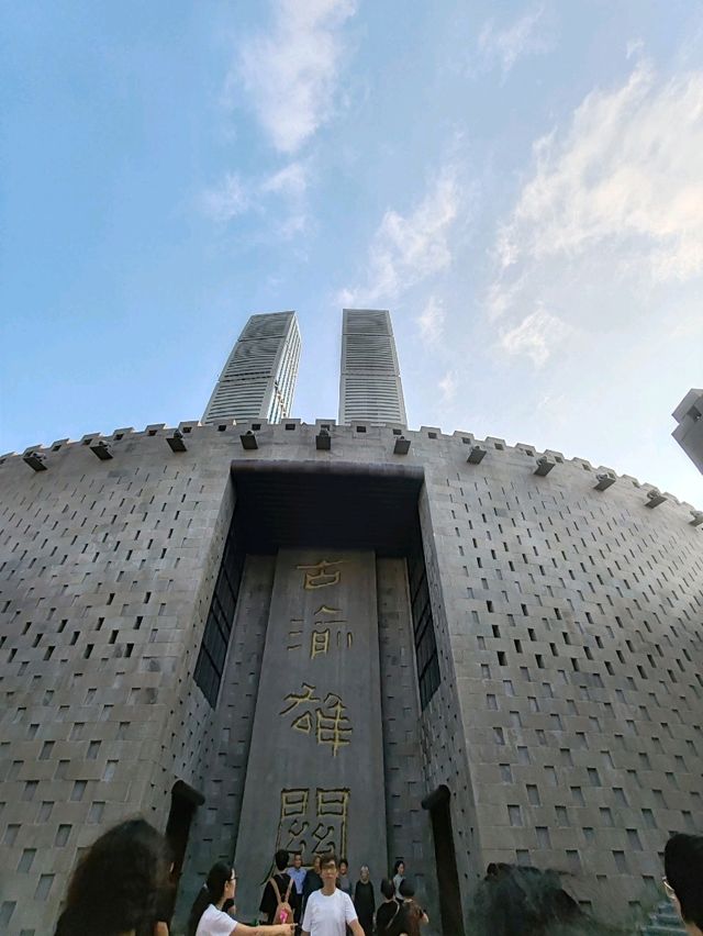 The Imprint of Centuries: Ancient Chongqing Fortress The Imprint of Centuries: Ancient Chongqing Fortress